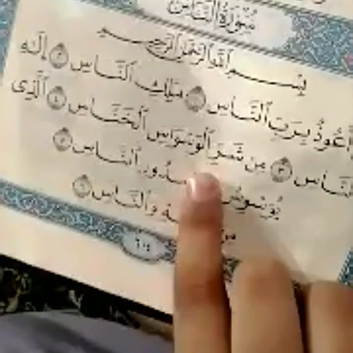 FMQuranTutor's tweet photo. الحمداللہ
A Student of My "FM International Online Quran Academy".
He started reciting Qur'an (Nazra) after completion of (Qaida) at Al-Masjid an-Nabawi (Al Haram) مدینة المنورہ💚 🤲🏻
ماشاءاللہ عزوجل https://t.co/cskBIHJzVL