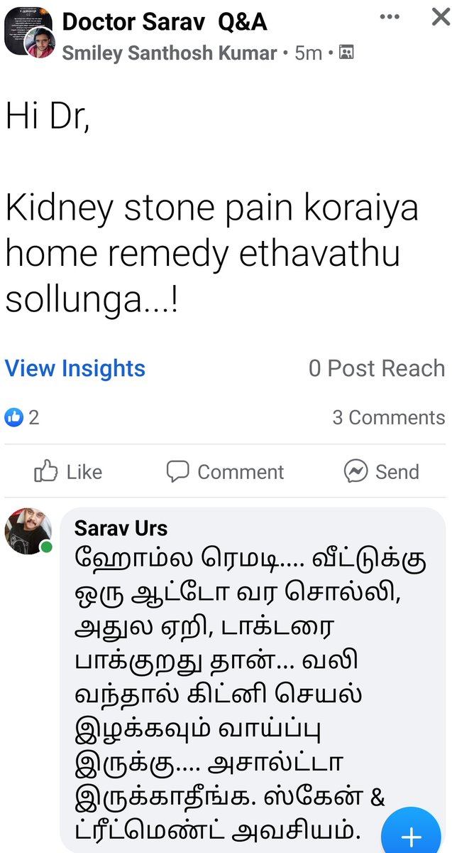 dr_sarav's tweet photo. கிட்னி ஸ்டோன் வீட்டு வைத்தியம் என்ன? #drsaravQA
#MedicalAwareness https://t.co/tXaCcRep9y