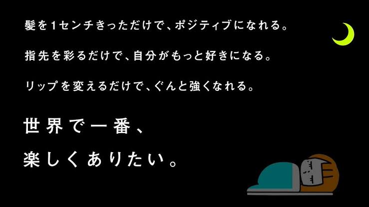 konomics_phy's tweet photo. 美容室で流れてる動画コンテンツ『サキザキテルコ』がゆるくて可愛い。

調べてみたら、ヘアサロン向けの広告媒体のコンテンツでした。
こういうのは先行投資して、一定の場を取りきれたら後は高収益なんだろうな。
頑張れテルコ。
https://t.co/sA9uNE5Quz
#サキザキテルコ https://t.co/pcO60rIv0f