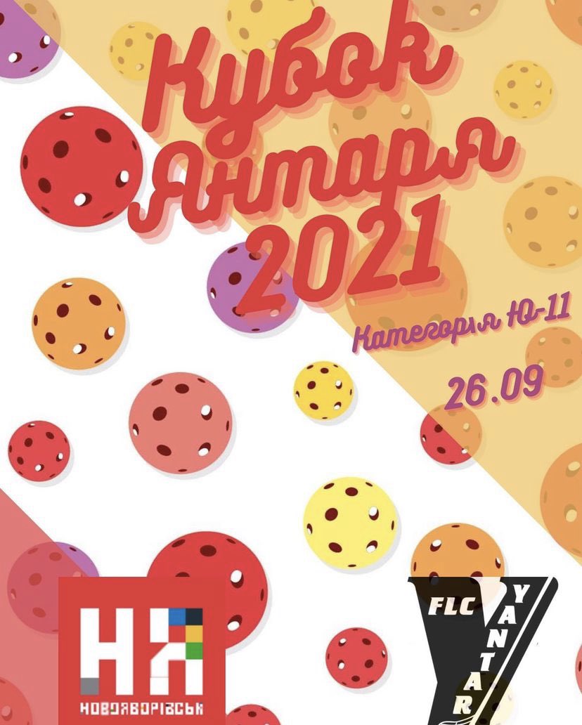 Yantar Cup starts today 🙌 It’s for players 11 years old and younger 👫

<a href="/ukrainefloorbal/">Ukrainefloorball</a> <a href="/IFF_Floorball/">IFF</a> <a href="/OlympicUA/">НОК України</a>
