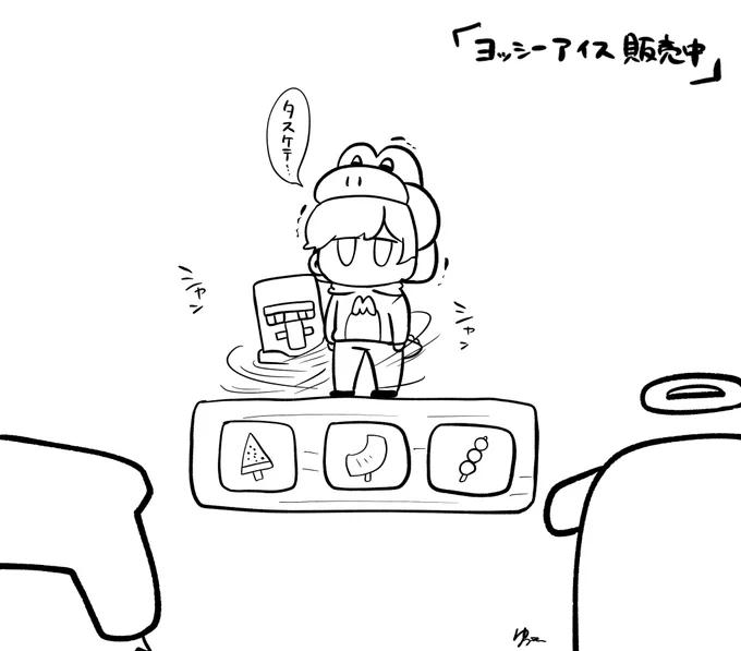 #イラスト貯金豚 #い・らくすと #強く生きろレウクラ #緑色さんご自由にどうぞ 