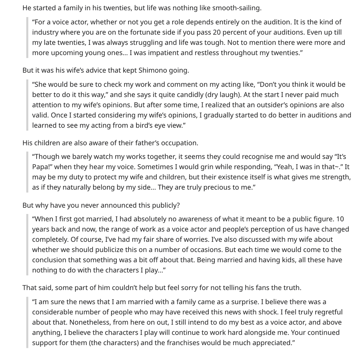 yalusubs's tweet photo. Shimono Hiro has been reported to be married and have two kids! Here’s the fully translated article in English: https://t.co/bYmSrIkrvw https://t.co/ehgdHntUz9