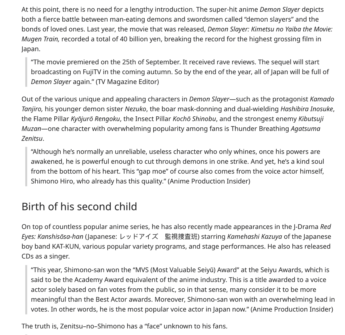yalusubs's tweet photo. Shimono Hiro has been reported to be married and have two kids! Here’s the fully translated article in English: https://t.co/bYmSrIkrvw https://t.co/ehgdHntUz9