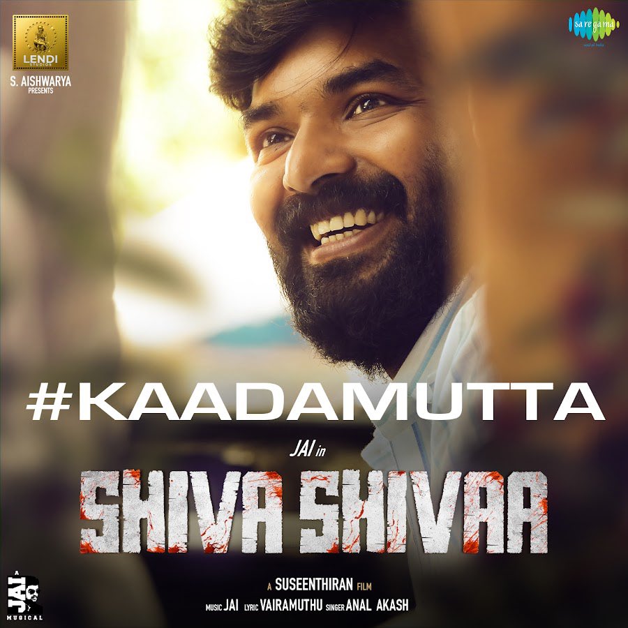 Jai_Fc_Salem's tweet photo. #Kaadamutta Song Touched 2.67L Hearts 😍🤗
#Shivashivaa @Actor_Jai @Dir_Susi https://t.co/l1VjopMhSy