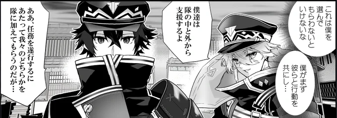 終わるわけ無いんだよこんなの 