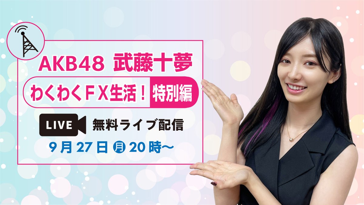 ダイヤモンドzai ダイヤモンド ザイ Zaiclub Twitter ダイヤモンドzai ダイヤモンド ザイ Zaiclub Twitter