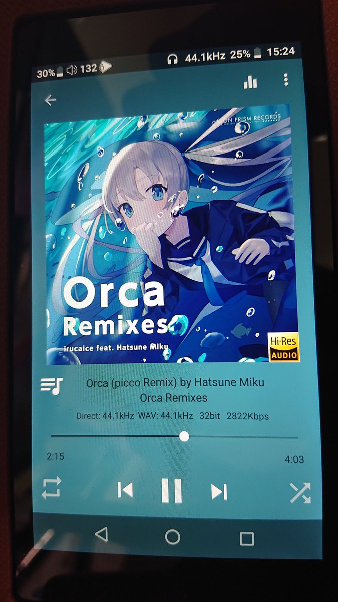 takayosi920's tweet photo. #Orca #DX220max
iBass DX220maxとSHURE SE846で聴くPiccoさんのOrcaは、まじでキレキレで気持ちいい!(o^-')b ! https://t.co/Aa102wllLe
