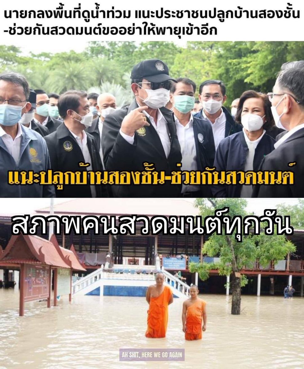 ไม่ต้องกรี๊ด พี่รีทวิตได้ทุกวัน🤔 tweet media