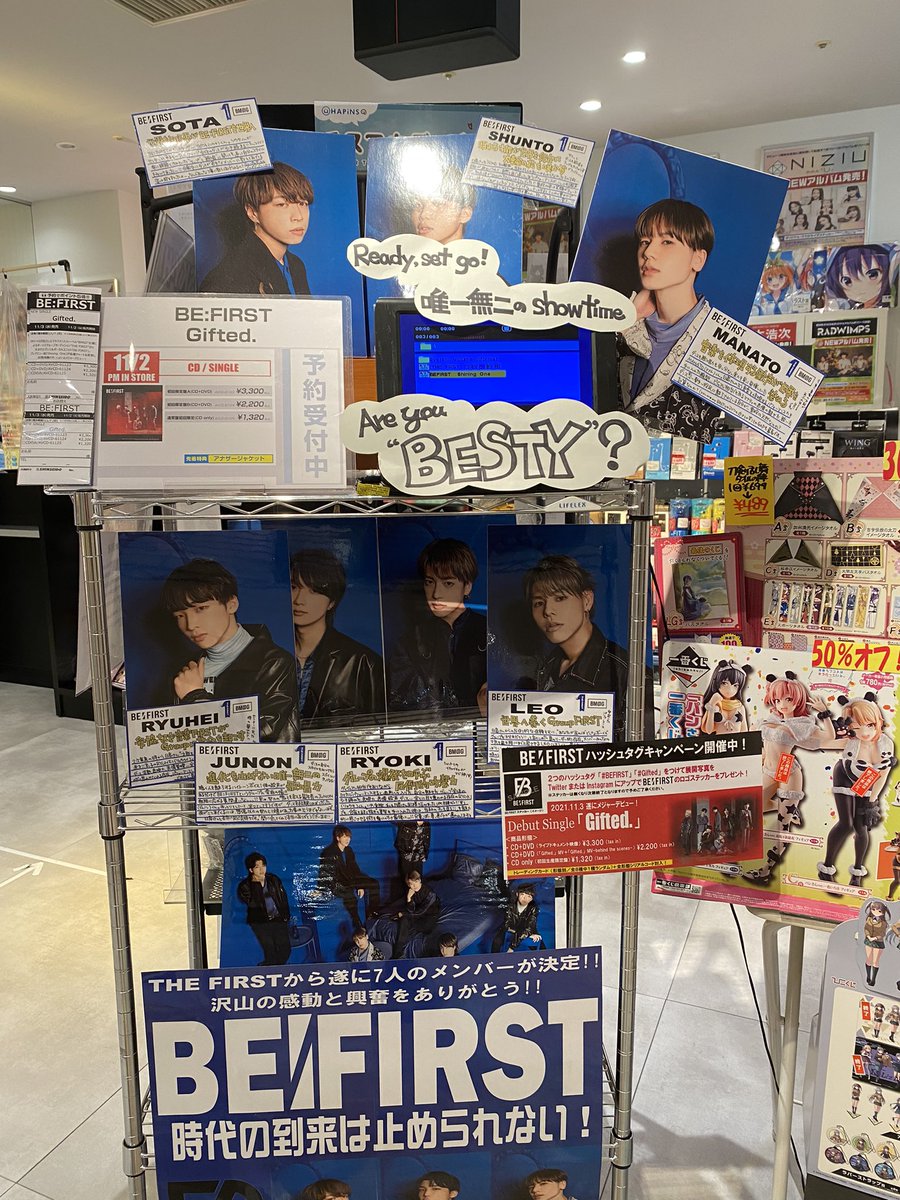 HiromiBesty's tweet photo. ステッカー貰いにきた。
#befirst#gifted https://t.co/ohOSApkpJ9
