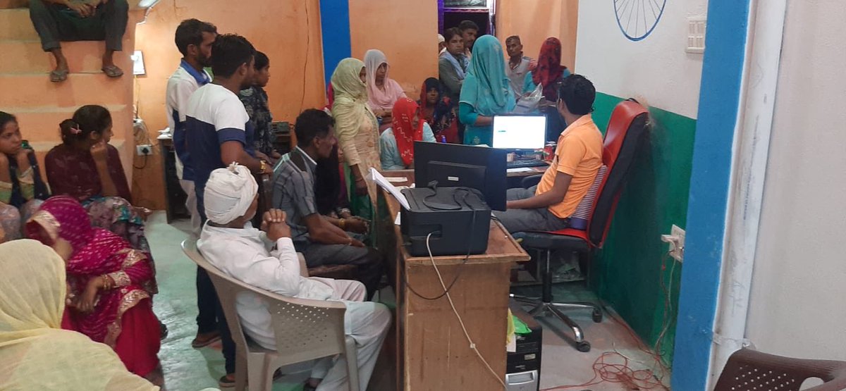 dintya15's tweet image. E SHRAM card at CSC