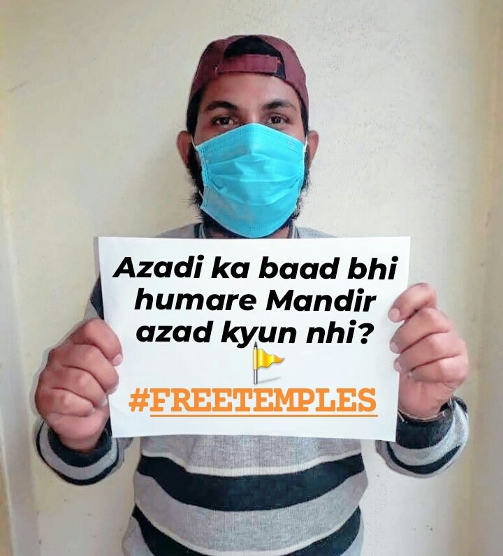 unitedhindu108's tweet photo. This is the time to get unite. Every #Hindu should work for freedom of temple.

 #FreeTemples https://t.co/djzoCkRHsc