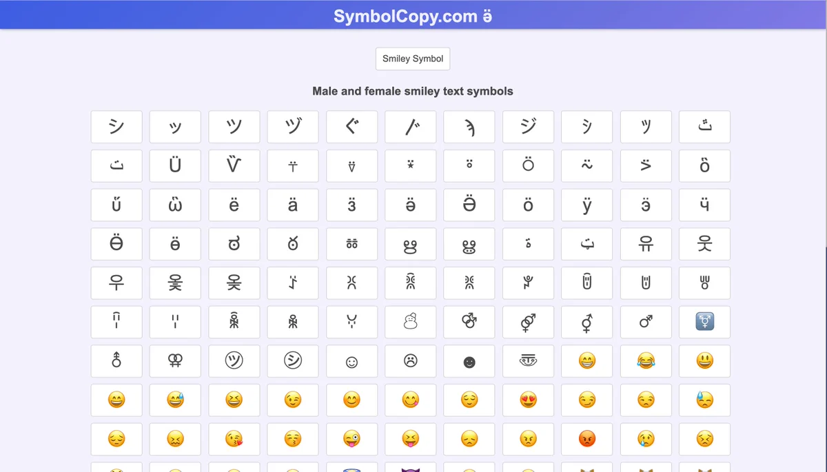Copy and paste symbols on X: 