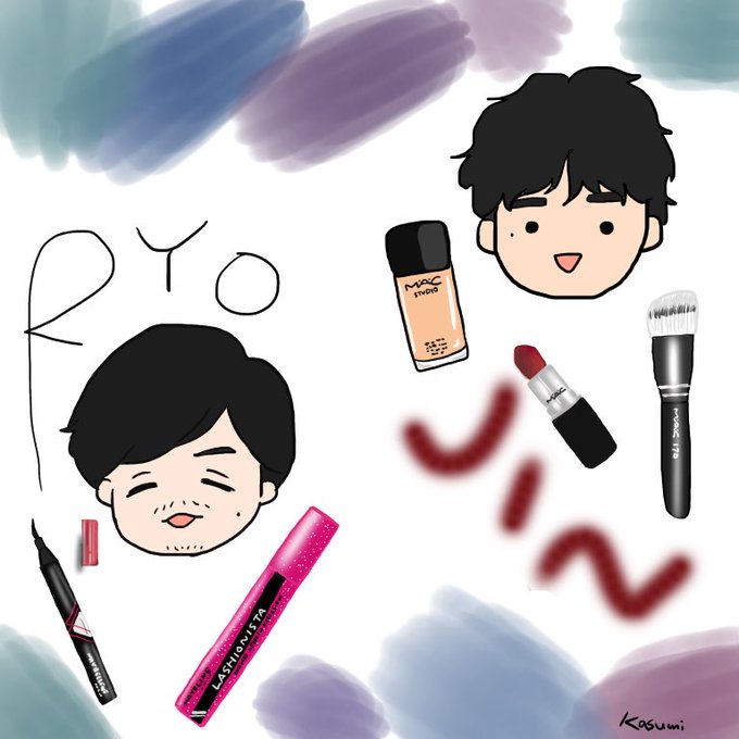錦戸亮のtwitterイラスト検索結果 錦戸亮のtwitterイラスト検索結果