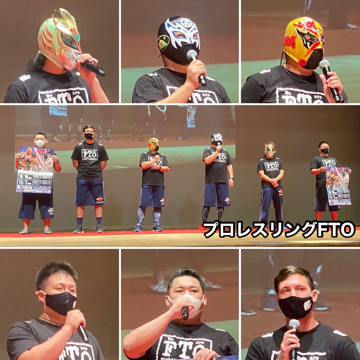 skullaji's tweet photo. グランシアタで開催の #中村文昭 氏の講演会で #プロレスリングFTO のPRと販売ブースを設置させて頂きました。
#Samito さんからは素敵なメッセージ色紙をプレゼントしていただきました^^
有難うございます!
#スカルリーパーA_ji
#xXXx
#バトル・シャーク
#ヒロ田北
#フリー・ザックソン
#岡崎恭也 https://t.co/THjJ3siVBi