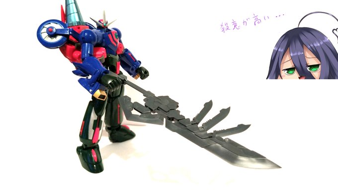 正義の味方ロボが振り回して良いデザインじゃn
(ゲッターだからヨシ) 