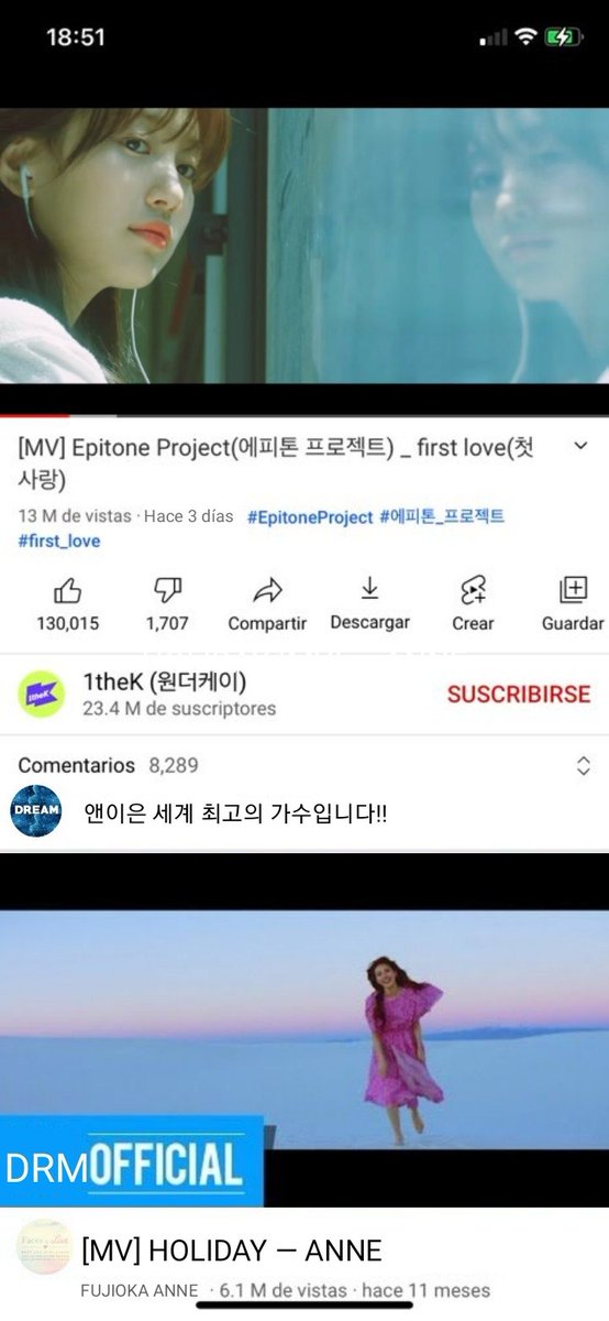 TWVlCTON's tweet photo. [#RHYA] Hoy comenzamos con un día muy productivo, así que mientras nos explotaban yo me dediqué a escuchar #FirstLoveAnne y déjenme decirles que tremendo arte nos dio Anne, no pierdan la oportunidad de escucharla. https://t.co/SBbkQrFcDF