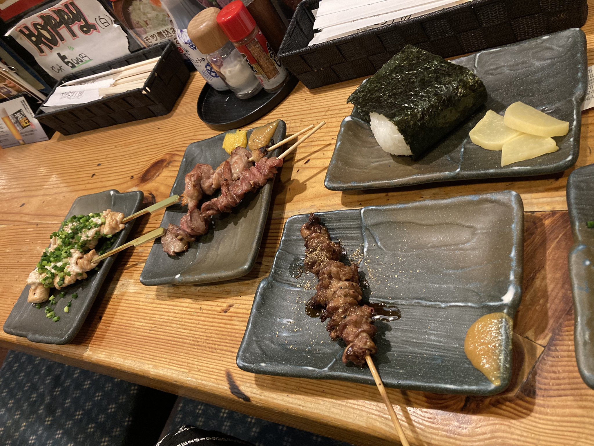 やきとり工房 Twitter Search Twitter