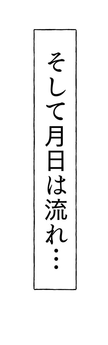 大体これで乗り切ってるわいの本 