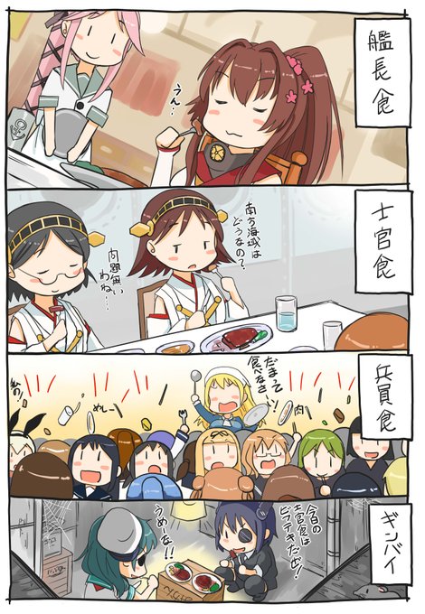 #過去作で自分が最高だと思う絵を1枚載せて5rtを目指せ 
思い出したように貼る 