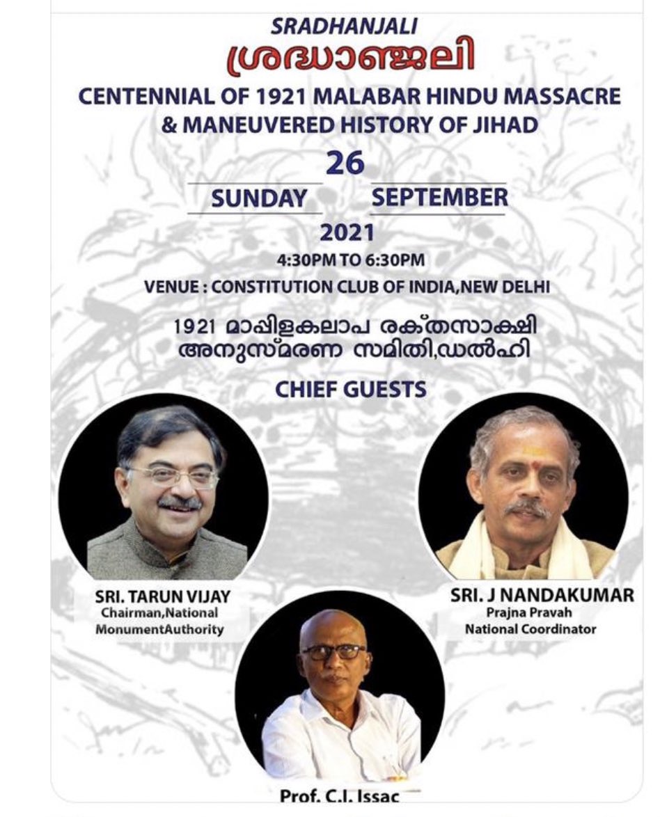 #MalabarHinduMassacre discussed is Memory Regained by India. Brutal assaulters try to erase memory of their victims. So obvious. 
Malabar Hindu Massacre’s memory regained is a sign of India’s regained  strength to look back and defeat new Jihadis. 
So obvious. 
Today 5 pm.