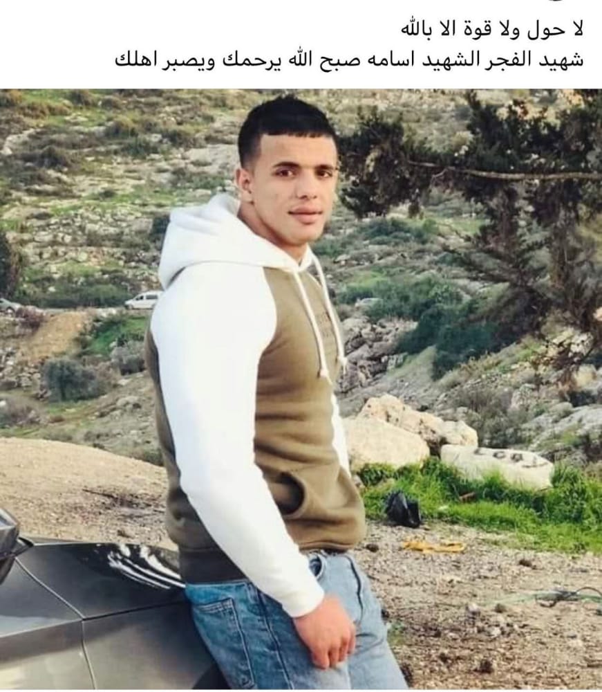 bashaer_shehada's tweet photo. A mourning morning in Palestine 
#Israel killed at least four Palestinians in Jerusalem and Jenin as part of massive detention campaigns carried out aginst people of Jerusalem and the West Bank, dawn today. 
Two were identified as Ahmed Zahran   and Usamah Subh.
#IsraeliCrimes https://t.co/isgY8gsL2Q