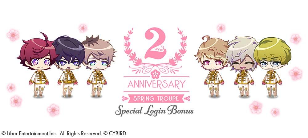 MankaiCompanyEN's tweet photo. The 2nd Anniversary Special Login Bonus is here! For the next few weeks, you'll be able to get rewards just for logging in! 
First up we have rewards from the wonderful Actors of Spring Troupe! 
Be sure to check in-game for all the details!
DL: https://t.co/wvTm8kC08Q
#a3game https://t.co/XGMGGq35XO