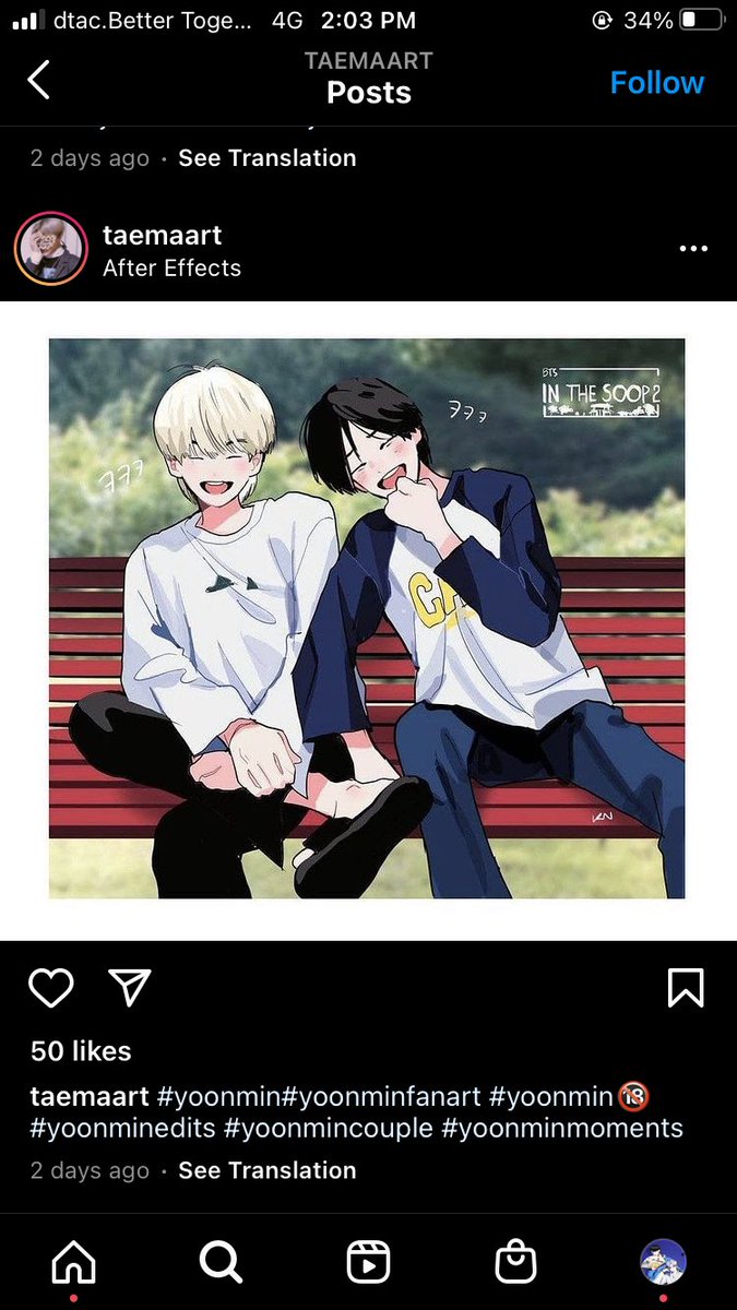And she deleted all the comments 😡 including my comment that told her to delete the post /pls report this account im sure she'll never learn. https://t.co/9qJBe550Dy