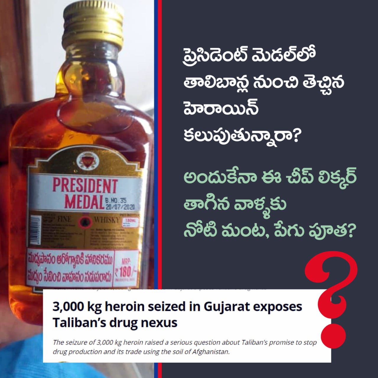 FAMZ7FuVcAAIuYN?format=jpg&name=large