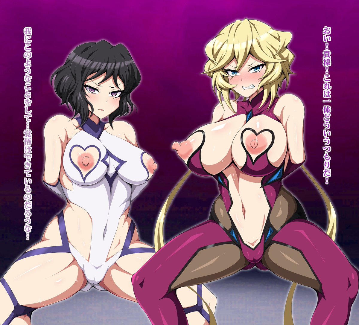 【お知らせ】
新作がDLsiteさんより取扱開始されました!よろしくお願いします!
戦姫敗北特殊性癖ファイル4/大京センター https://t.co/OIHcOpFxBA
 #DLsite 