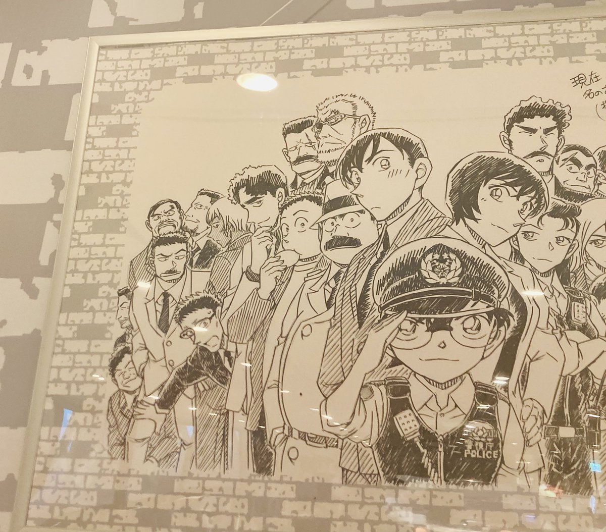 コナンカフェの警察官大集合の青山先生原画!!頑張って綺麗めに撮ったの左右とどセンター高佐!! 