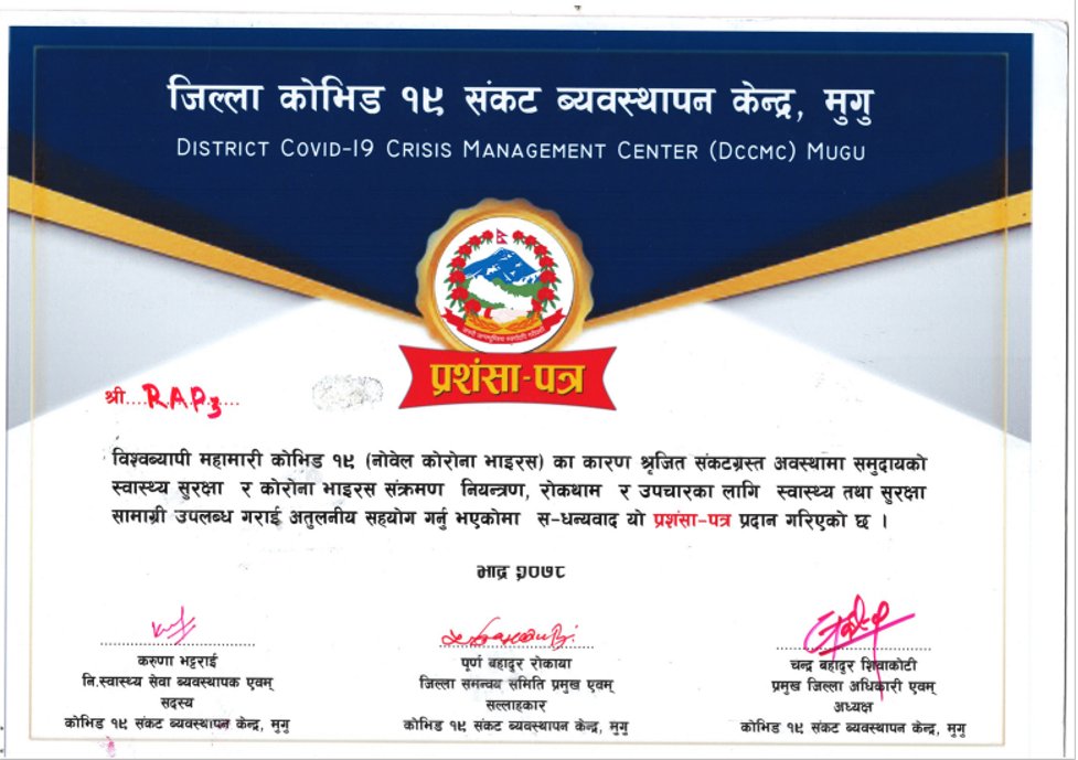 The District COVID-19 Crisis Management Centre (DCCMC), Mugu appreciated and awarded RAP3 MHLR with a letter of appreciation for providing essential health supplies during the COVID-19 second wave in Mugu and Humla. 
#LetterOfAppreciation