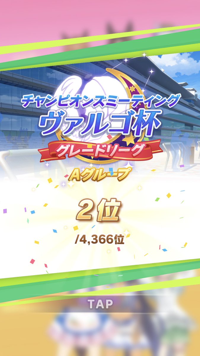 oguriu's tweet photo. 育ててなくて競技場のやつ引っ張ってきたから諦めてたけど、敵は地固めもアンスキも着いてない水マルだったから勝てそうだったのが微妙に悔しい https://t.co/J0wNGk6MyQ
