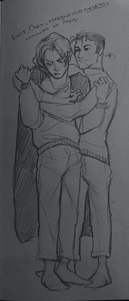 psyhomyart's tweet photo. #сероптица #сероволк #Сероволк_is_love #арт #sketch https://t.co/2lssKgk9oq