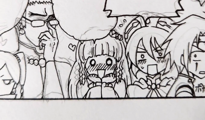 レジェのモゼノマ✍️
恐ろしく進みが遅い… 