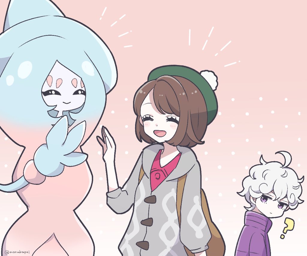 ユピオンちゃん♡m （どこでもヤングチャンピオン3月号の配信日です? 