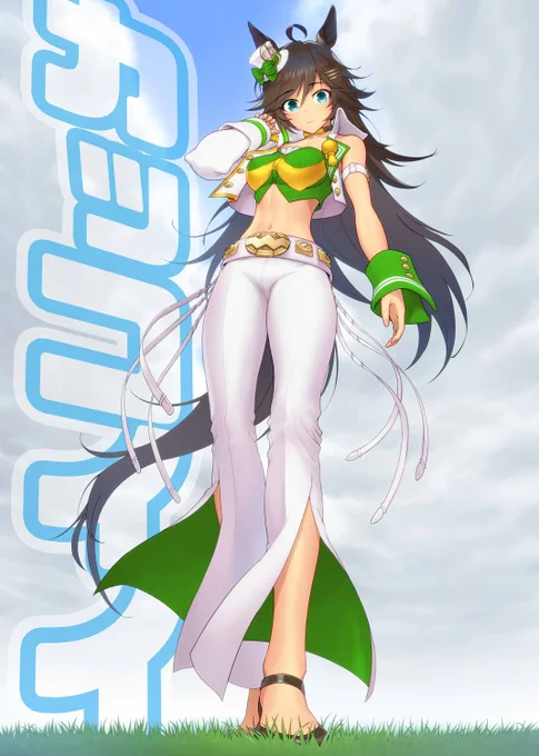 #推しウマ娘のかわいさを言語化 