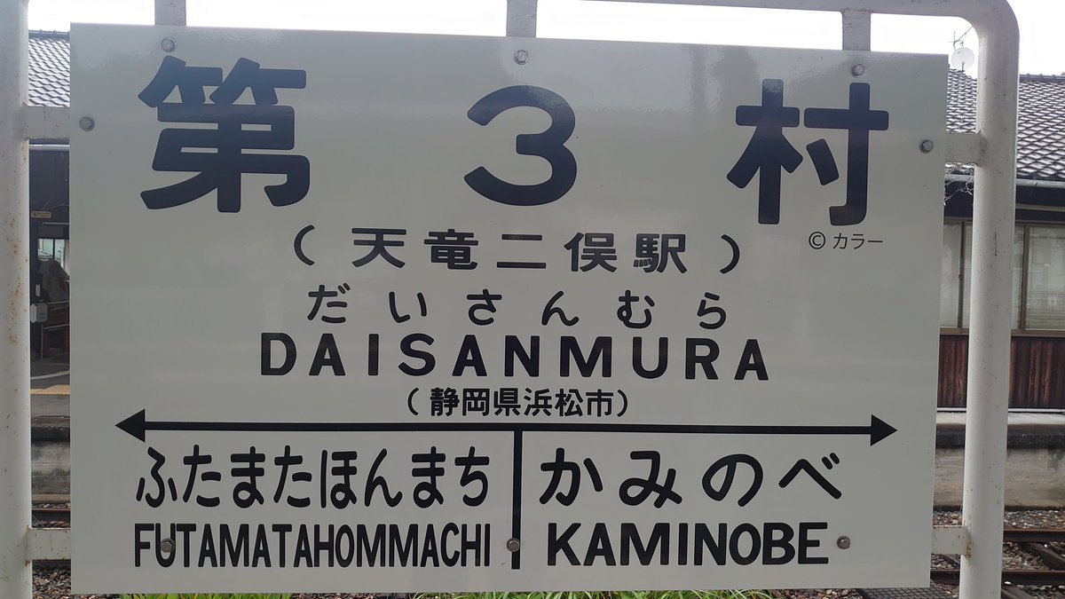 0401_Naoya's tweet photo. 最終日らしいので行ってきた。 https://t.co/loImm5pvLx