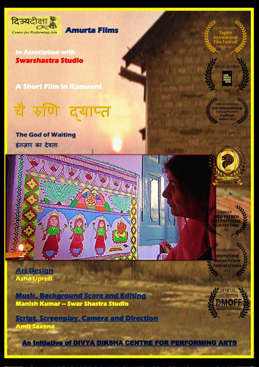 AmitSax92573815's tweet image. My Short Experimental Film
&apos;God of Waiting&apos;
#shortfilms #Indianculture #Experimentalfilms 
#Indianstory #heritageofindia #Acting