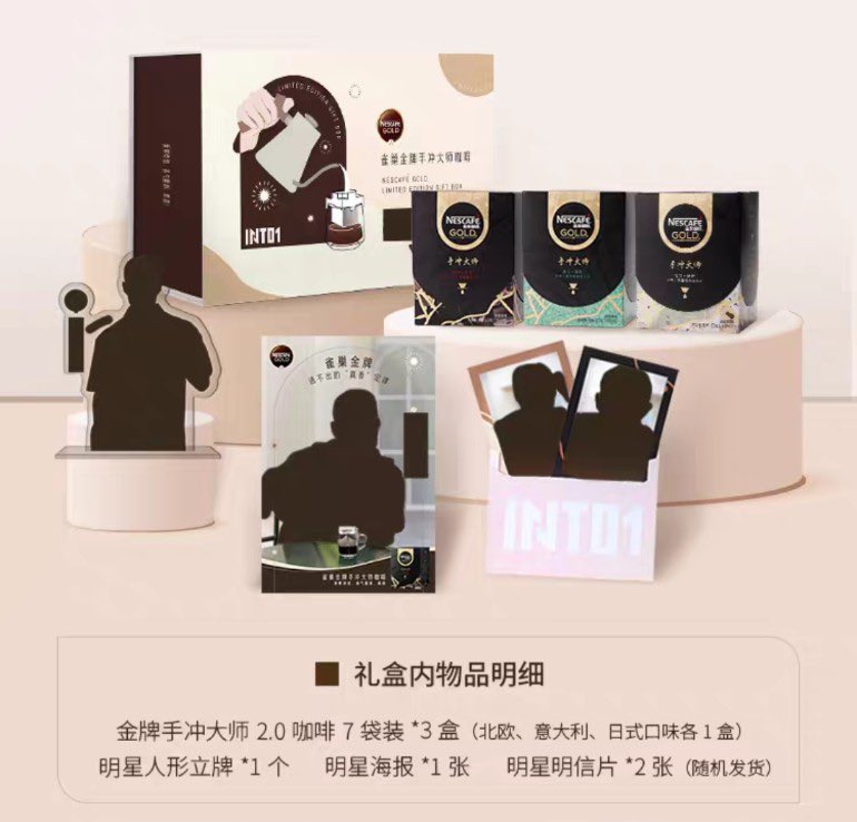 muayy🍅✨ รับกดของ taobao tweet media