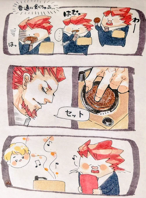 #2broメンバーの誕生日目前だから過去絵で盛り上げようぜ
ぜ!!!! 
