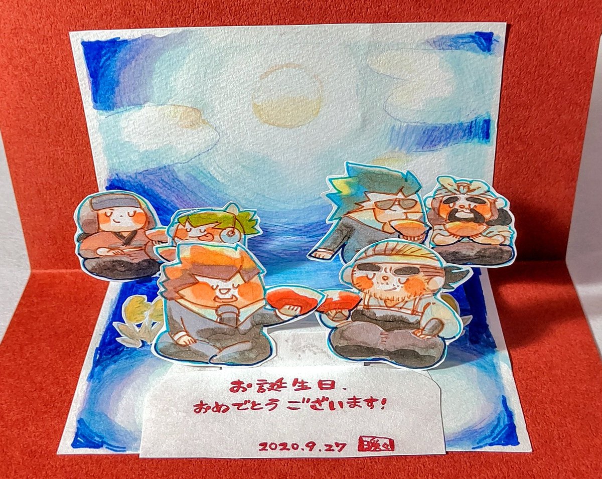 #2broメンバーの誕生日目前だから過去絵で盛り上げようぜ
ぜ!!!! 