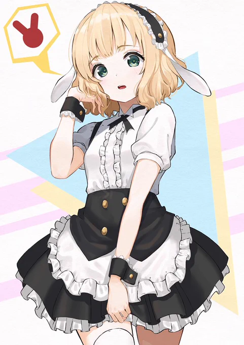 お嬢様ポーズ🌻
#gochiusa #ごちうさ #イラスト 