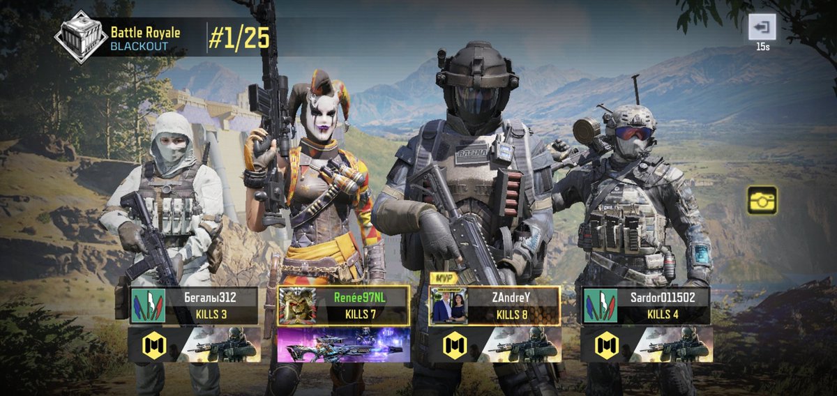Kickgirl97's tweet photo. Playing 2 rounds and both won. #COD #win #shoot #kill #blackout #battleroyale https://t.co/AGMW1pfLn7