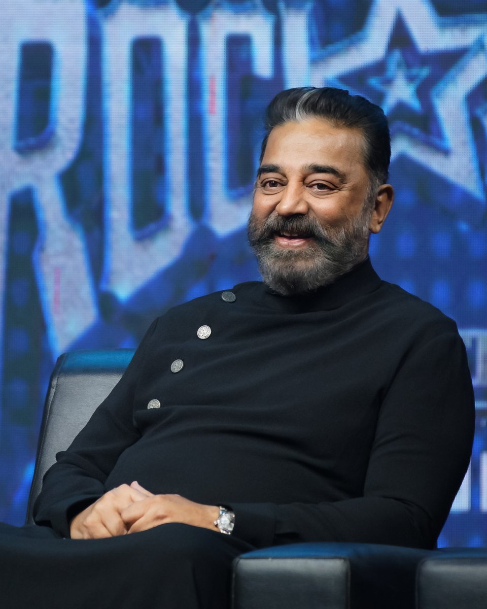 RockstarTheShow's tweet photo. Sirippalaigaludan koodiya “இசை” kolagalam… 

Rockstar Grand Finale | Today (26.09.2021) at 6:30PM.

@ikamalhaasan @RockstarTheShow @turmericmediaTM @ZeeTamil 

#Rockstar #RockstarTheShow #RockstarGrandFinale #StarToRockstar #KamalHaasan #TurmericMedia #ZeeTamil https://t.co/USgUzhL6ty