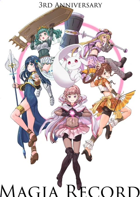 環になろう
#過去作で自分が最高だと思う絵を1枚載せて5rtを目指せ 