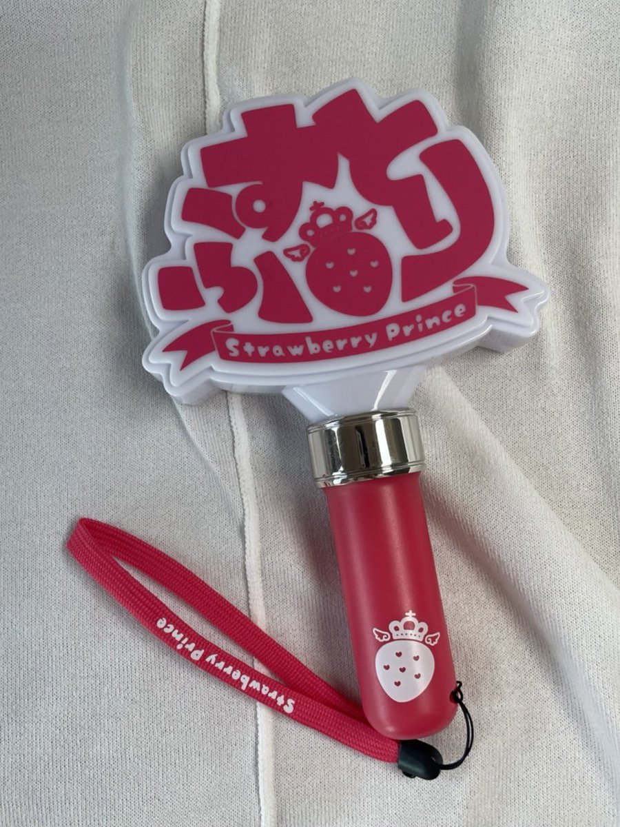 moamy_01's tweet photo. すとぷり ペンライトのお譲り先探しております

譲 画像の物

求 買取 

商品名をご記載の上DM、またはリプください🙇🏻‍♀️〰️

すとぷり グッズ 無限回収 有限回収 莉犬 ころん さとみ るぅと ななもり
ジェル 交換 譲渡 買取 求 譲 痛バ https://t.co/X66nSne2n0