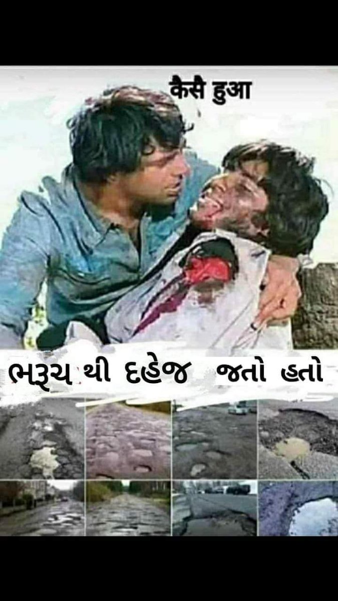sainiravish's tweet photo. @Bhupendrapbjp @SRMDharampur @narendramodi @AmitShah @BJP4India @BJP4Gujarat https://t.co/GDEg8xVHYm