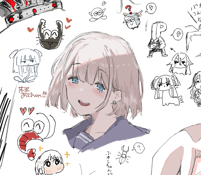 ✒🦐✒さんの絵茶で描かせていただいたあさひです 