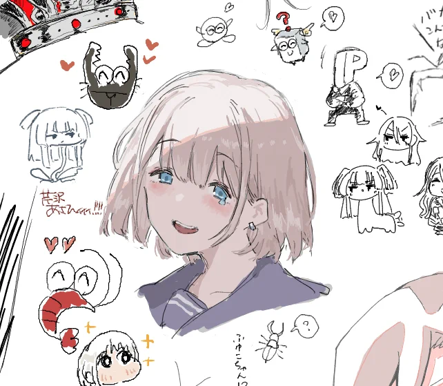 ✒🦐✒さんの絵茶で描かせていただいたあさひです 