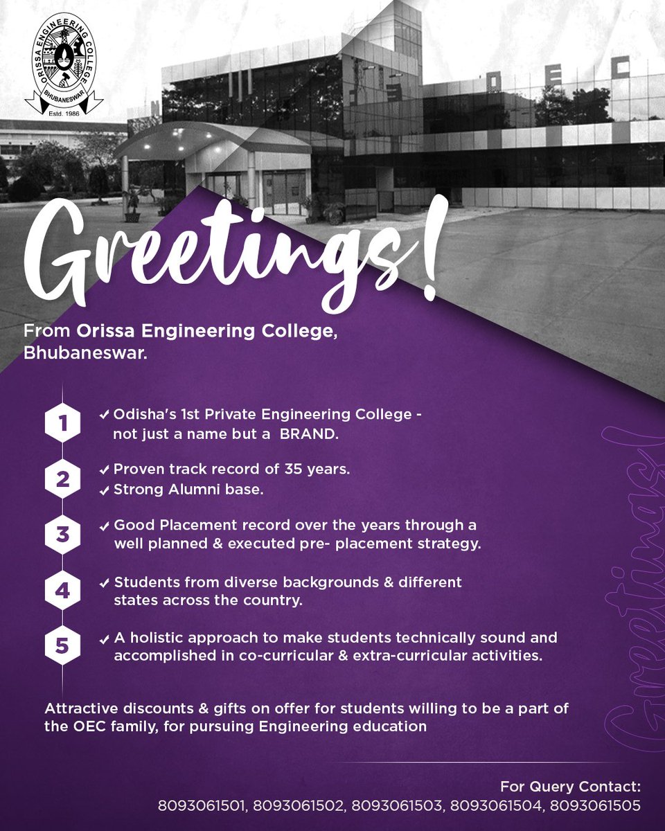 CollegeOrissa's tweet photo. Admissions Open for 2021 !!! https://t.co/SaQF305YNP